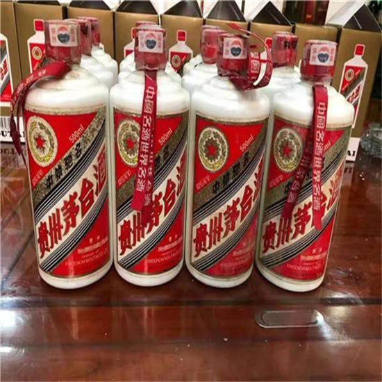 滨江临沂莒南茅台老酒回收价格哪里回收(附近上门回收茅台酒）?
